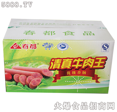 ��������ţ������(y��u)�����c40��