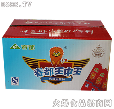 ������������(y��u)�����c40��