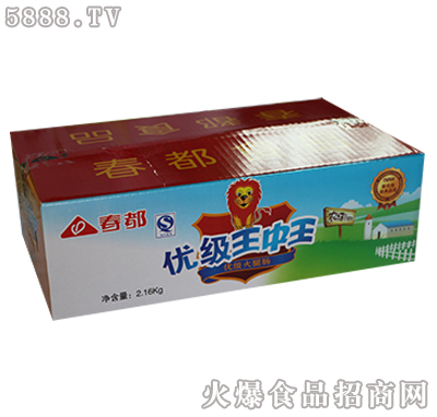 ������(y��u)��(j��)�����������c2.16kg