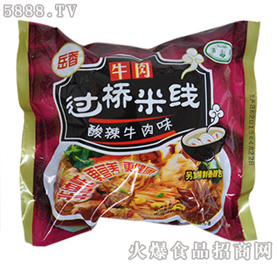 �����^(gu��)���׾�(xi��n)����ţ��ζ������