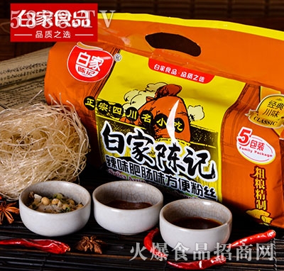 �׼��ӛ��ζ���cζ����۽z���B��