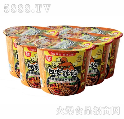 �׼��ӛ��ζ���cζ����۽z���b