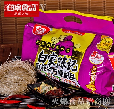 �׼��ӛ�����C����۽z���B��