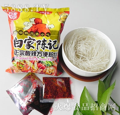 �׼��ӛ������������۽z���b