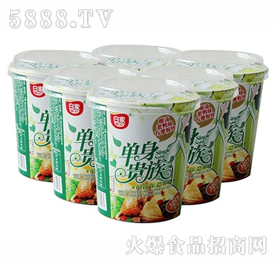 �����F�巽��۽z�ᜫ����ζ