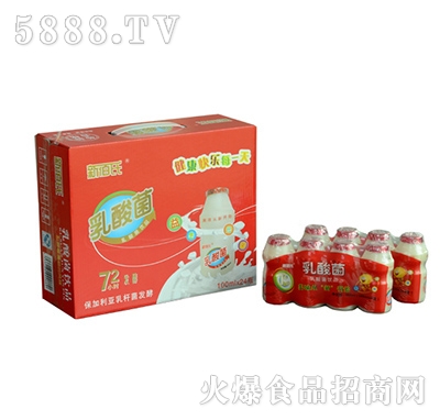 �°���������Ʒ��