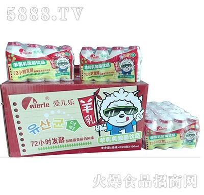 �ۃ�������������Ʒ