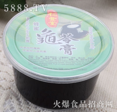 ���N�����߸�200g