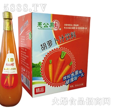 828mlx6ƿ���}��֭