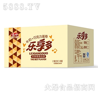 ������(l��)�������b