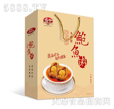 �����U�~��-�Y���b