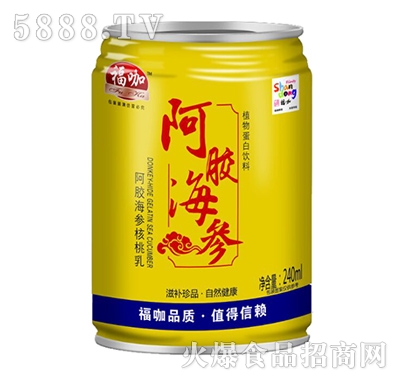 �������z����240ml