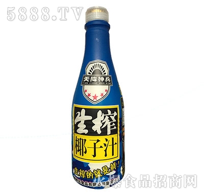 �R֮���콵���������եҬ��֭