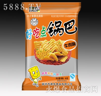 90�˺ó��c(di��n)ţ��ζ