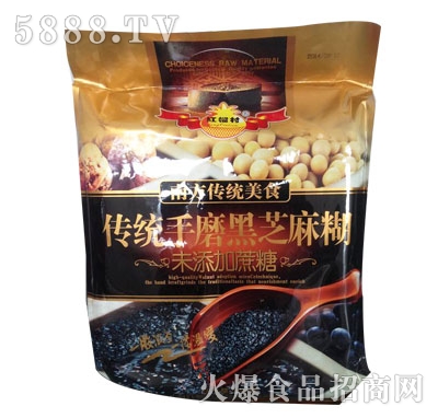 �t�����y(t��ng)��ĥ��֥���548g