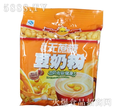 �t�����}�o���Ƕ��̷�688g