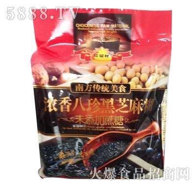 �t����������֥���548g