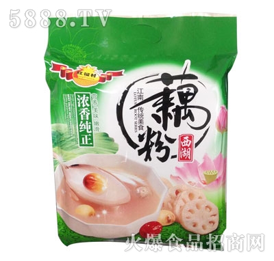 �t�����㼃��ź��548g