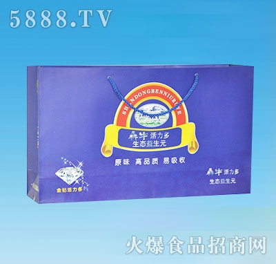 ��ţ��I(y��)����Ԫ�Y�������