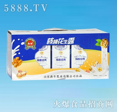 ��ţ���һ���¶���{���Y��