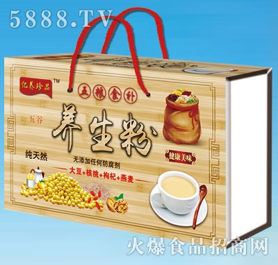 �|�B(y��ng)��Ʒ�B(y��ng)���۶Y��