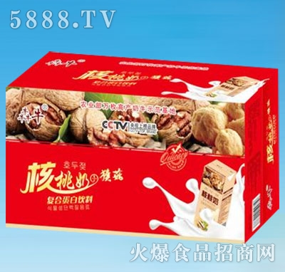 ��ţ�ﹽ������