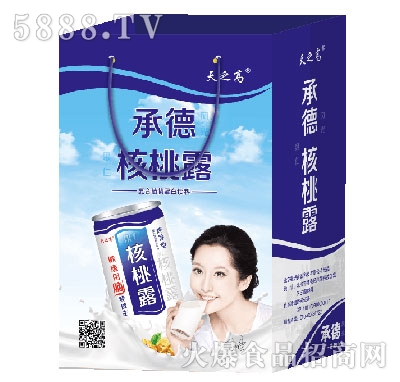 ��֮�߳еº���¶