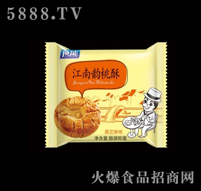 ��ܽ�������ֺ�֥��ζ