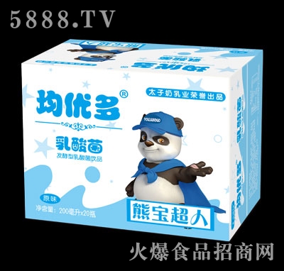 ����(y��u)�������ԭζ200mlx20ƿ