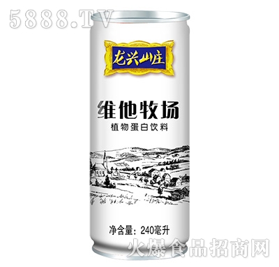 240ml���dɽ�f�S������(ch��ng)ֲ�ﵰ�����