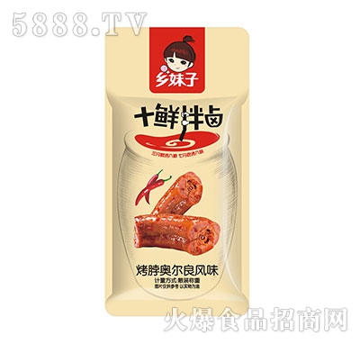 �l(xi��ng)����ʮ�r���uɢ�b�Q�ؿ����W�����Lζ