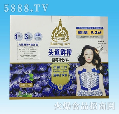 1Lx6ƿ�^���rե�{(l��n)ݮ֭