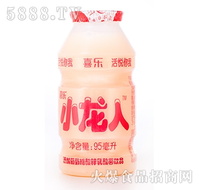 С���˻������������\�����95ml