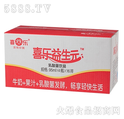 ϲ��(l��)����Ԫ�����95mlX4ƿX16��