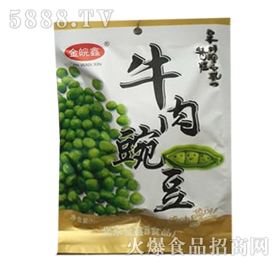 ������ţ���㶹