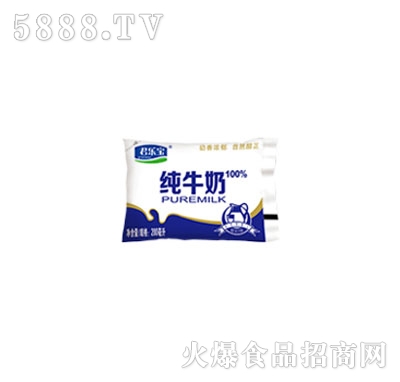 ��������ţ��(���������b)