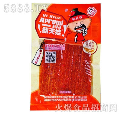 ������99���u֭ţ��