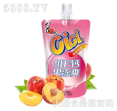 ϲ֮��cici�SE�}����ˬ150g
