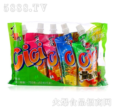 ϲ֮��cici����750g