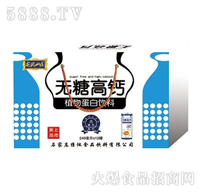 240mlx12�����dɽ�f�o�Ǹ��}ֲ�ﵰ����϶Y��