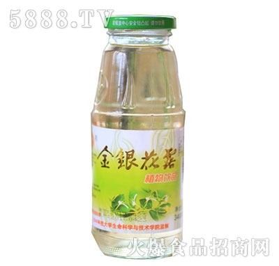 ������y��¶ֲ�����ƿ�b