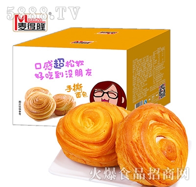 ����¡��˺������b