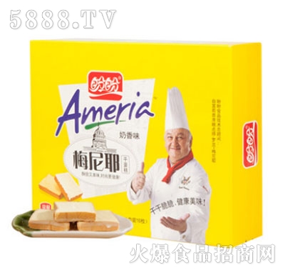 ����÷��Ү�ɵ�������ζ160g��