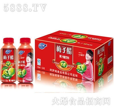 350mlx24ƿ÷�Ӵ�