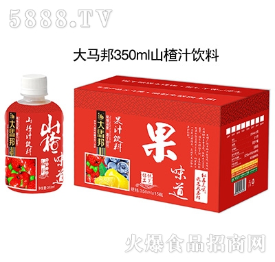 ���R��350mlɽ�֭���