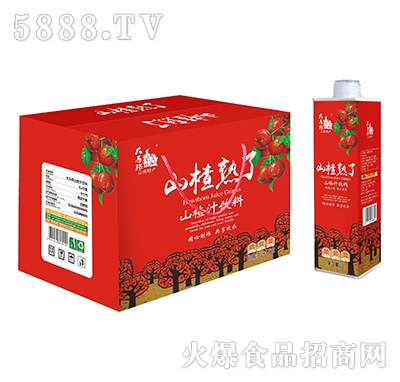 ���R��1x12ɽ�����ɽ�֭