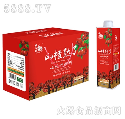 ���R��1Lx8�r�а�ɽ�����ɽ�֭