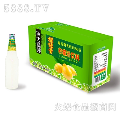 ���R��305x24����֭����