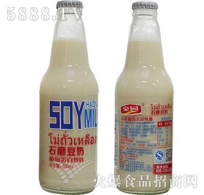 300ml���@ʯĥ����ֲ�ﵰ�����