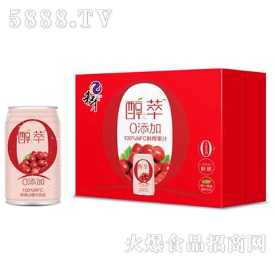 �ͲŴ����rեɽ�֭�Ʒ